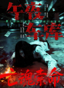换而言之，《沙丘3》是否能顺利开机拍摄，还需要看《沙丘2》在上映后的票房和口碑情况。