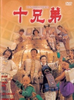 在外媒的描述中，该片融合了《贱女孩》和杀手剧集《巴瑞》的风格。
