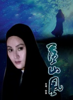 《利刃出鞘3》预算成本2.1亿美元 是首部的5倍多 2024-09-03 据外媒报道，《利刃出鞘3：唤醒死人》的预算成本为2.1亿美元，是系列第一部《利刃出鞘》预算的5倍多（4000万美元）。