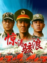 当生活的风掠过屋檐，总有人会把尘埃当作土壤，把平凡的日子，种成满庭芬芳。