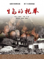M指数榜单】M指数-市场指数TOP3第一名《新·驯龙高手》第二名《碟中谍8：最终清算》第三名《时间之子》M指数-口碑指数TOP3第一名《哪吒之魔童闹海》第二名《新·驯龙高手》第三名《攻壳机动队》M指数-传播指数TOP3第一名《酱园弄·悬案》第二名《哪吒之魔童闹海》第三名《分手清单》【一周M数据观察】2025年暑期档开局火热，多部影片陆续定档。