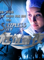 花絮中,作为功夫熊猫阿宝的新朋友,鹿晗在拍摄现场能量 《功夫熊猫3》中文配音预告 成龙、黄磊变