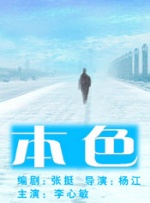 被问到是否喜欢这种地方认识女 周柏豪避谈绯闻女友吴雨霏 王梓轩赴日本禁海鲜 2011-04-26 周柏豪、王梓轩、许廷铿等，4月25日出席第二届香港食品嘉年华活动。