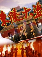谢娜张杰现身《星际3》首映 刀锋女暴力防狼吻 2016-07-21 ·赵现身，谢娜身着飘逸蓝裙与张杰一同现身首映礼。