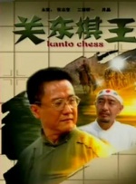 同时，江苏也是一个文化大省，历史文化底蕴非常深厚。
