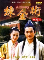 报道/王虹雨 邵晓涛 王建勋 陈思宇 刘亚垒 王艺 曹鹏 贾磊编辑/kino []独家原创稿件，未经授权不得转载，违者将追究其相关法律责任 标签： 飞驰人生3票房沈腾沙溢魏翔 ： 相关新闻 狂揽43亿，《飞驰人生3》的这个秘密藏不住了？