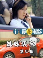2024-12-16 迪士尼动画电影《海洋奇缘2》截至上周日，全球总票超越《沙丘2》（7.14亿美元），已7.17亿美元升至2024全球电影票房榜第四位！