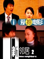 从路透照来看，这一部的演员造 《变形金刚4》纽约首映 李冰冰黄色抹胸裙惊艳 2014-06-27 据外媒报道，美国时间周三（6月25日），李冰冰出席在纽约“齐格菲剧场”举行的《变形金刚4：绝迹重生》首映式，她的精致装扮引发媒体们的好评。