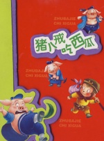 保罗·托马斯·安德森拍新作 布莱德利·库珀或主演 2020-08-04 著名导演保罗·托马斯·安德森的未定名新片，已经移师米高梅制作。