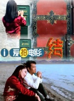 影片《黑天鹅》作为开幕片，举行了首映发布会，主演之一娜塔莉·波特曼性感红裙烈焰似火却更加反衬了今年威尼斯电影节开幕红毯的清凉。