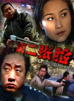 ”这句网络流行语，折射出大众对人工智能新趋势的好奇与关注。