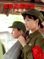 开幕式红毯上，导演吴京、演员关晓彤、黄子韬、王祖蓝、李亚男、德姬等一众电影人悉数亮相。