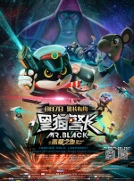 《角斗士2》曝角色海报 保罗·麦斯卡登罗马斗兽场 2024-10-17 10月16日，“异形之父”导演雷德利·斯科特时隔24年，推出的史诗级续作《角斗士2》发布新款六大角色海报，保罗·麦斯卡将接替罗素·克劳成为新一代主角，再掀古罗马风云。