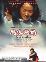 剧集《夜魔侠：重生2》定档2026.3.42025-10-21 更多 相关电影 龙之家族 预告片 一周星闻榜 1法鲨归来！