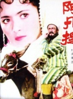 蓝羽：和《小妖怪的夏天》不同，有一个角色，就是乌鸦，它怎么就不是主角了？