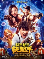艾丽西卡·维坎德深V秀乳与法鲨深 《异形:地球》定档8.V性感杰拉德帅气 2016-02-25 蓝色流苏镂空连衣裙现身，大秀乳沟和修长美腿。