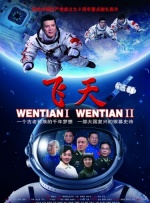 同时宣布COSER卡琳娜将作为上海首映礼特邀嘉宾惊喜出席。