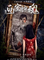 五一假期向来是出游的高峰期，人们在选择出游放松时，往往面临人挤人的困扰。