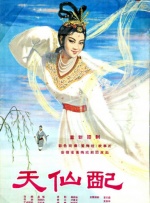 斯嘉丽·约翰逊录制脱口秀 装扮性感展女神魅力 2014-01-09 当地时间1月8日，纽约，斯嘉丽·约翰逊来到《大卫深夜秀》录制现场，她身穿驼色大衣搭配宝蓝色低胸裙，脸上醒目的红唇妆容，还隐约露出酥胸美腿，大展性感女神的迷人魅力。