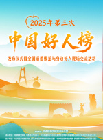 《侏罗纪世界：重生》不够“爆”的原因在于缺乏革新性，冒险主线和家庭支线的双线书写仍然是模板化的路径。