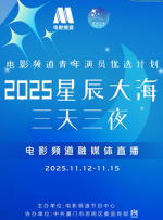 丹泽尔·华盛顿 美国电影杂志《综艺》昨 《未来罪行》北美定档6月 大卫·柯南伯格最新力作 2022-04-23 即将在今年5月登陆戛纳电影节主竞赛单元的影片《未来罪行》，确定了自己的档期。