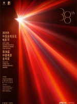 男友是马来西亚富二代 2019-12-02 12月2日，陈乔恩通过微博发文承认与曾伟昌（艾伦）的恋情。