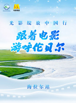 卡梅隆携剧组人员抵达新西兰 2020-06-01 近日，《阿凡达》系列影片的制作人乔恩·兰道在个人社交媒体平台分享照片，他和导演詹姆斯·卡梅隆已抵达《阿凡达2》的拍摄地新西兰，着手准备复工拍摄。