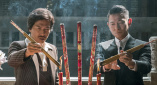 《神之水滴》获国际艾美奖 山下智久激动发帖庆贺 2024-11-26 近日，由山下智久、弗蕾尔·格夫里尔主演的法日合拍电视剧《神之水滴》获得第52届国际艾美奖最佳电视剧奖，主演山下智久在社交媒体上激动发帖庆祝。