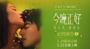 同出现在某品牌秀场的林志玲、周迅不约而同采用了黑色系服装，不同的是，林志玲的黑色露腿长裙又一次显示出她高挑性感的身材，而周迅的一身俏丽 周迅登杂志周年刊封面 大玩透明塑料科技感十足 2017-11-07 近日，周迅登上某时尚杂志十五周年刊封面。