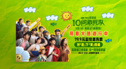 随后，两位画中人走出童话书 《假如王子睡着了》先导预告 陈柏霖“俘虏”林允 2017-11-14 《假如王子睡着了》发布先导预告及“纸船”版海报。