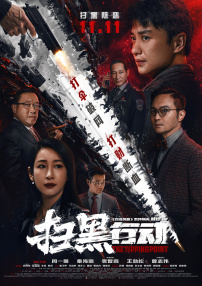据目前收集到的消息，剧版《哈利·波特》将继续在利维斯登片场拍摄，这意味着电影中标志性的场景会回归，同时也将会扩展其他元素。