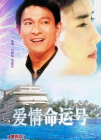 CCTV6 VIP影院 全部 电影 电视剧 影人 视频 图片 新闻 更新时间 所有 1小时内 今日内 1周内 1个月内 从资讯频道搜索 结果 81851 条 《画皮》：披着狼皮的羊 2008-10-08 一日下午闲来无事，独自去看了《画皮》。