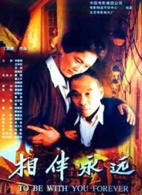 凡是对西藏、对旅游不失热情和梦想，並有著自己故事的人，均可参与报名。