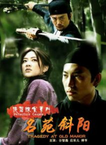 《海贼王》第二季首曝剧照 26年开播 2025-08-05 日前，Netflix公开了真人剧集《海贼王 第二季》（One Piece）首张剧照，“草帽团”路飞、索隆、娜美、乌索普、山治同框亮相。