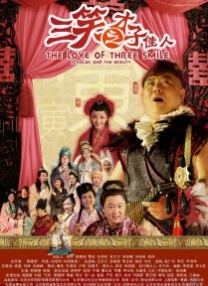 在新作《坏蛋联盟2》里，在保留前作鲜明美术风格的基础上进行了全面升级。