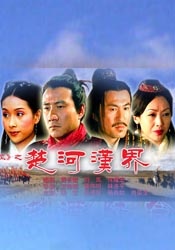 王鹤棣说起“北京话” 电影《抬头见喜》发预告片 2023-01-16 1月16日，电影《抬头见喜》发布定档预告片，由王鹤棣、潘斌龙、龚蓓苾、黄小蕾、王迅出演的角色也首次曝光。