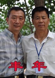 该剧将以经典情景喜剧风格与MCU融为一体，剧集故事时间线在《复仇者联盟4》后，将聚焦猩红女巫和幻 漫威新剧《旺达幻视》再曝剧照 打造复古风情景剧 2020-11-24 日前，《帝国》杂志曝光了漫威剧集《旺达幻视 》的全新剧照，内容是旺达与幻视睡前的闲聊以及导演在现场指导拍摄的场景。