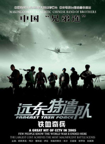 而在他们的船下，是一条巨大的鲸鱼。
