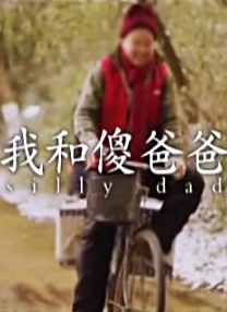 因为对于创作来说，如果后期调整的很大，其实就可以理解为是失误了。
