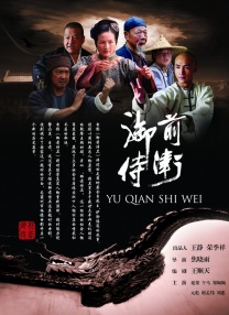 六小龄童在微博写到：“美国纽约时间2月3日17:20分抵达联 《萌探探探案》重温经典 杨紫发长文感谢六小龄童 2021-06-28 6月25日，沉浸式推理真人秀《萌探探探案》播出第六集《西游记》下篇，萌探家族再度解锁新剧情，出演86版《西游记》的六小龄童、马德华、马玲玉三位老师也惊喜现身。