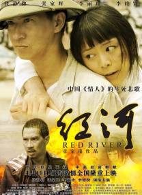 出演《寂静》导演巨怪新作《清醒》2024-08-08 《那年我们》编剧新作!