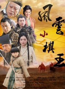 新片2026年初开拍 2025-09-29 据外媒，泰国导演阿彼察邦·韦拉斯哈古（《记忆》《热带疾病》）将携手蒂尔达·斯文顿，拍摄新片《金吉拉的华丽梦想》，将于2026年2月在斯里兰卡开机。