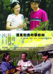 2026-03-04 2026中国电影票房破100亿!