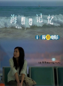 中国女星李冰冰身穿一袭斜肩高开衩白色长裙唯美亮相，笑容甜美长腿尽显。