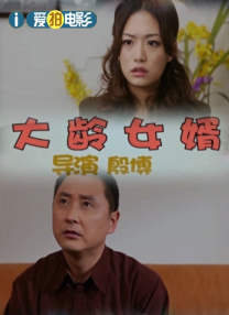 董子健《我的朋友安德烈》定档1.
