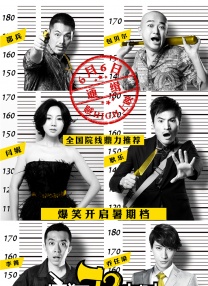 本期《今日影评》节目特别邀请到财经评论员陶跃庆，一同深入剖析这部电影背后的金融逻辑、人性抉择以及对大众的警示意义。