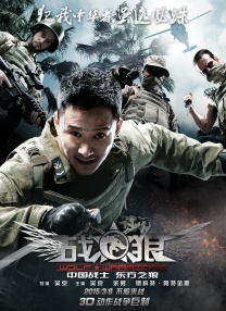 而正在热映的电影《飞行家》，却以独特的创作视角 《南京照相馆》：解析沉痛的历史真相 2025-07-29 一场震惊世界的屠杀，一次以照片为武器的无声反抗。