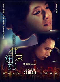 《一条狗的使命2》环比下跌11%，票房778万，表现不及前作，总票房或将止步于2亿体量。