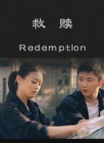 拍摄之余，大家最热衷的活动是在戈壁荒漠上寻找五彩斑斓的石头，这些经历成为剧组成员间美好的回忆。