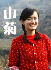 2020-03-24 3月20日晚8点，今日头条、抖音、西瓜视频等“头条系”应用再度丢出了一枚重磅炸弹：电影《大赢家》跳过院线，直接选择线上放映。
